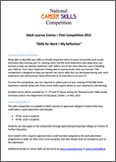 Download the Competition Rules